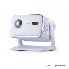 Портативный проектор с высокой яркостью. Aurzen Boom Mini